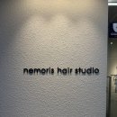 분당 판교 대장동 미용실 네모리스헤어 스투디오 여아 일반펌 완벽 성공 후기