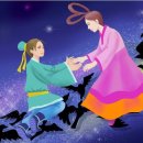 희망주야간보호센터