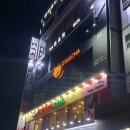 사당역 5번출구 이미지