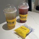 캐치홀릭 | 빽다방 &#39;초코홀릭 바움쿠헨&#39; 기분 다운될 때 추천