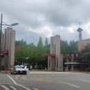 목원대학교 입구 이미지