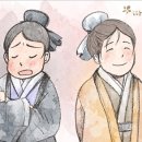 하루생각 이미지