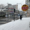 한탑공인중개사사무소 이미지