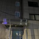 옥수동 피부 케어 후기 피부관리법을 알려주는 옥수동 피부관리샵 문샵 옥수점 예약 방문 후기