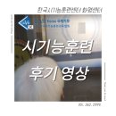 화명한국태권도 이미지