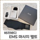 린쥬하니