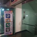 개인택시자판기 이미지