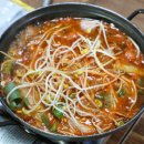 설악가스 이미지