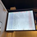 횡성한우장터정육식당 이미지