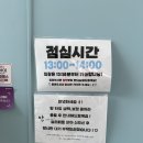 주식회사 아이위드유 | 울산 아기사진관 추천 그루브위드유 삼산점 300일 성장사진 내돈내산 후기