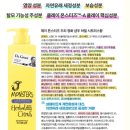 닥터제이 이미지