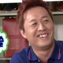 지금 만나러 갑니다 이미지