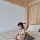 하이구시포펜션 이미지