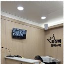 최상위영어수학전문학원