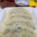 수경왕만두찐빵 이미지