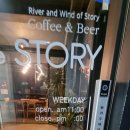 낙동강변로4-4 이미지