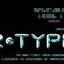 게임이야기 이미지