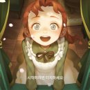 견우직녀달 이미지