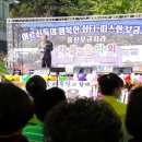 흥산 이미지