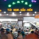 호찌민쌀국수카페 이미지