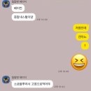 선유로43길 | 신혼일상 • 귀멸의 칼날 무한성 리클라이너 / 칼디 차슈 도시락 / 코스트코 소분