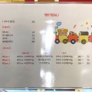 디어멍멍 이미지