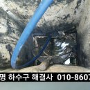 칠서로만구내식당