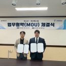 화인 - 서구 당산로47길 28 | 화인