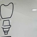 마음심는치과병원 이미지