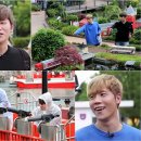 (주)이케이투어