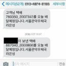 중천금