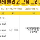 도예 C반 네이버블로그