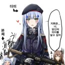 더미