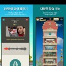 캐치잇