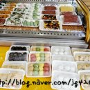 전주떡집 이미지