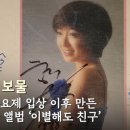 연옷가게 이미지