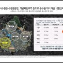 수원-0156 이미지