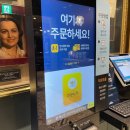 애슐리퀸즈뉴코아 - 광명시 하안로287번길 8 | 애슐리퀸즈뉴코아
