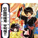 바빌론학원 이미지