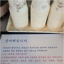 보람손칼국수 네이버블로그