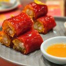 도깨비 돼지국밥 이미지