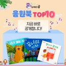 도레미랜드