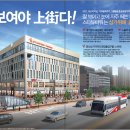 스타뷰타워 이미지