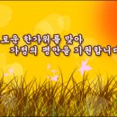 강*태 이미지
