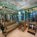 아람메디 이미지