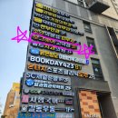 고덕역미용실 : 여자 레이어드 c컬펌 보그헤어 고덕점 찐만족 후기
