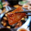 라라꼼장어 이미지