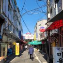 도우네튀김분식