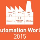 2015 오토메이션 월드 (코엑스) - 03/18 ~ 20 이미지