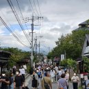 하이브 빌리지(HIVE VILLAGE) | | 일본여행 | 9/4~9/6 후쿠오카 여행 2일차 | 유후인버스투어, 유후인 유루린, 금상고로케, 대왕표고...
